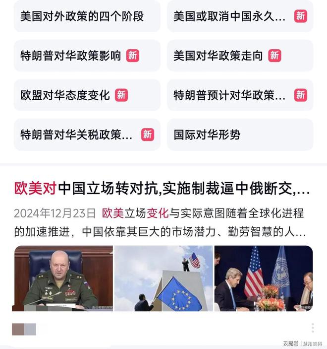麻将胡了网址深圳又一家企业栽在了2024