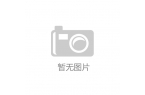 pg麻将胡了试玩麻将机监测器助力公平游戏